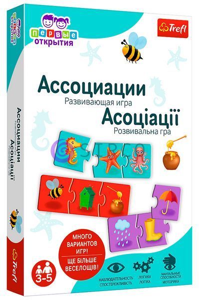 Настільна дитяча гра Trefl "Асоціації. Перші відкриття" (02161) (SB) 03k19p007 фото
