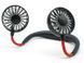 Вентилятор на шию для спорту Sport Fan Usb Чорний 01k07p050 фото 4