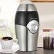 Кофемолка электрическая Maestro MR-451 150Вт (235) 10k07p005 фото 1