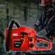 Бензиновая пила ACECEA 5600 Красная/2487 09k03p159 фото 1