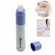 Вакуумний очищувач пір особи Spot Face Cleaner, Pore Cleaner прилад для чищення пір особи 07k02p051 фото 5