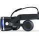 VR окуляри JBV12 для смартфона 4.7-6 дюймів з навушниками віртуальна реальність 3D Android iOS (X26) 11k02p271 фото 4