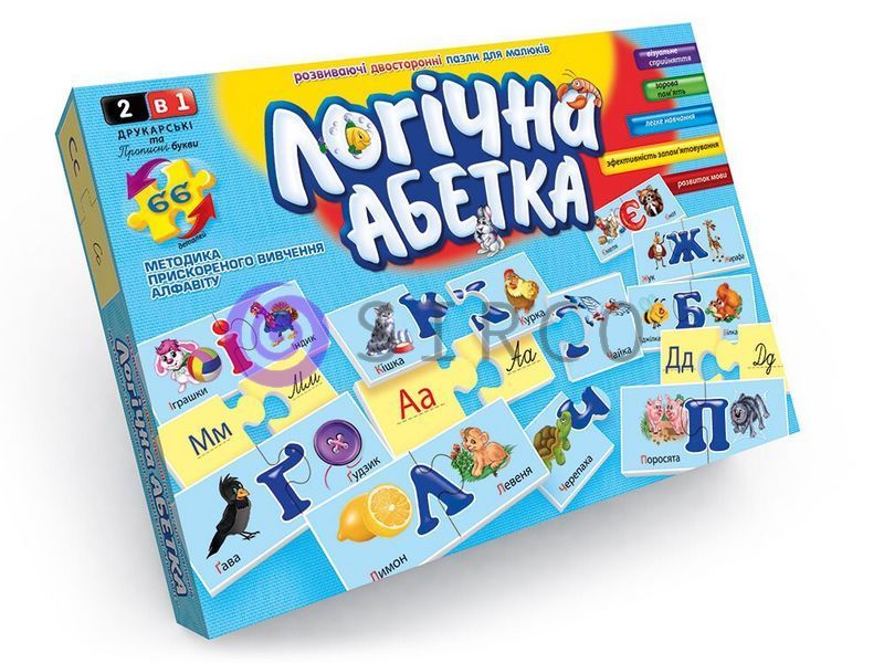 Детский развивающий набор пазлов алфавит "Логічна абетка" 66шт (IGR24) 03k10p186 фото